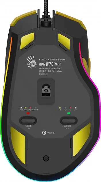 Миша ігрова A4Tech Bloody W70 Max Punk Yellow - фото 6