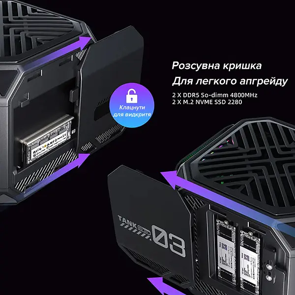 Ігровий комп'ютер Acemagic Tank03 / Intel Core i9-12900H / RAM 32GB / Nvidia RTX 4060 / SSD 1TB / 2 x LAN, Wi-Fi, Bluetooth / Windows 11 Pro (Без ключа) - фото 7