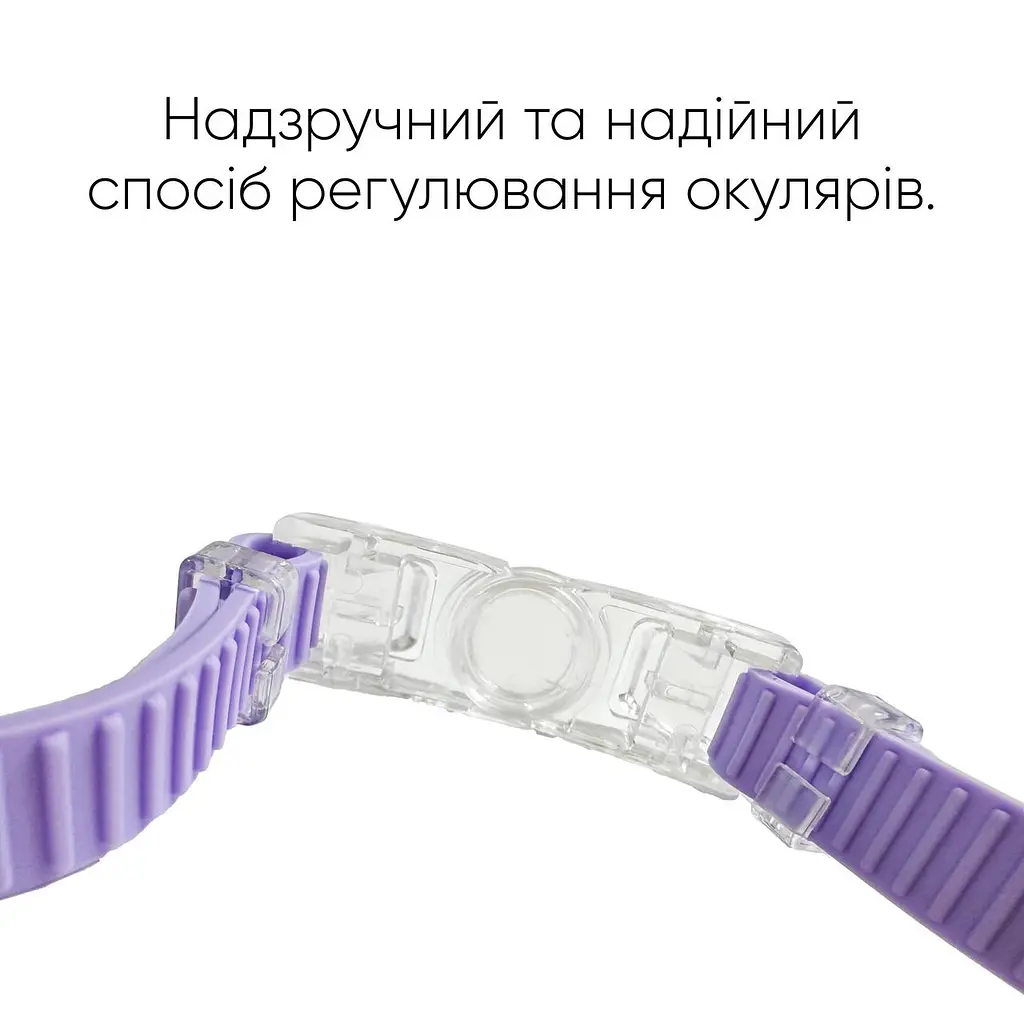 Очки для плавания Renvo Javari Уни Anti-fog Фиолетовый, Белый OSFM (2SG300-09) - фото 5