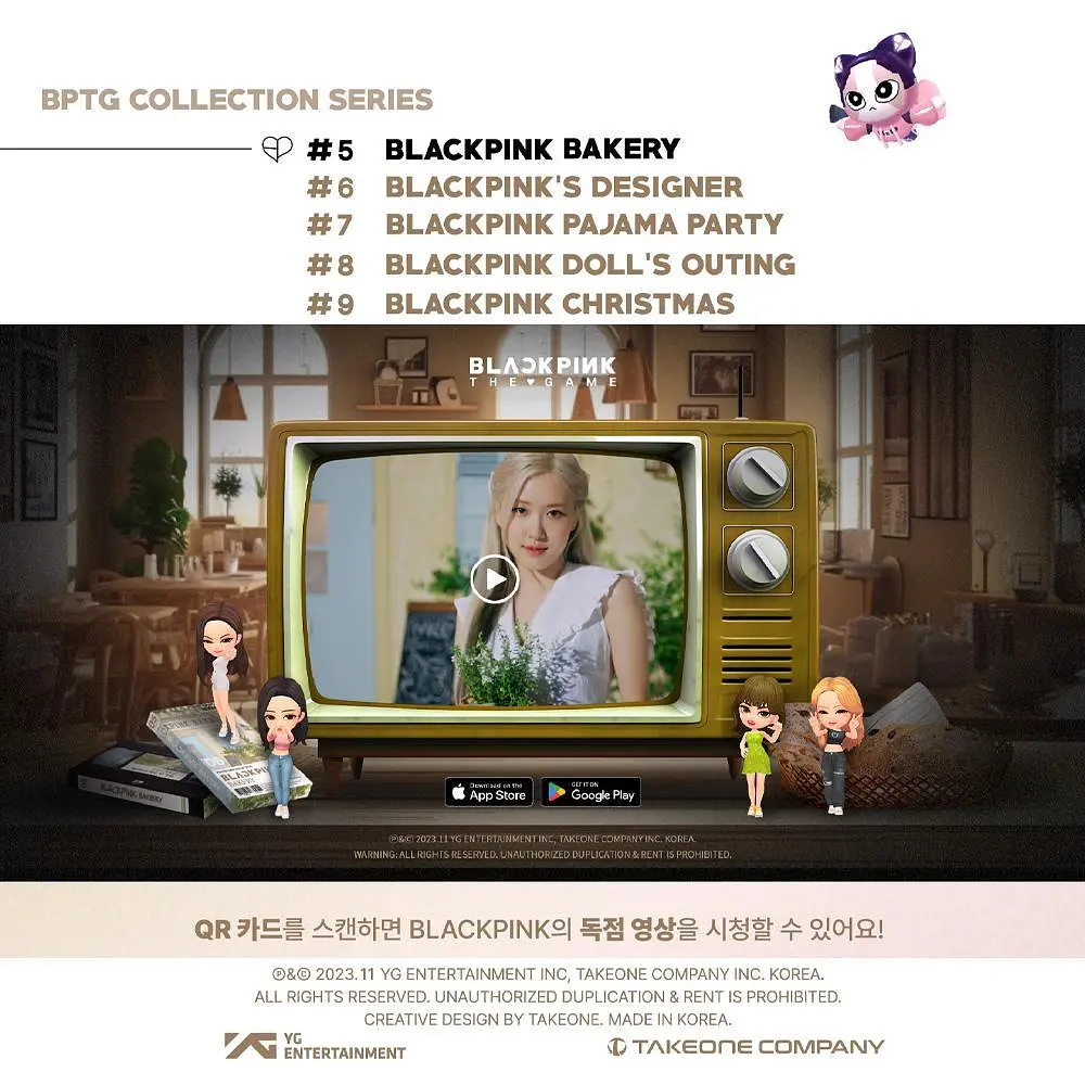 Картки ліцензійні Yg Entertainment The Game Photocard Collection Blackpink Колекція фотокарт Блекпінк YE 05 - фото 4