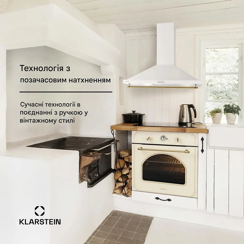 Вытяжка Klarstein Montblanc 90 (10040267) - фото 2