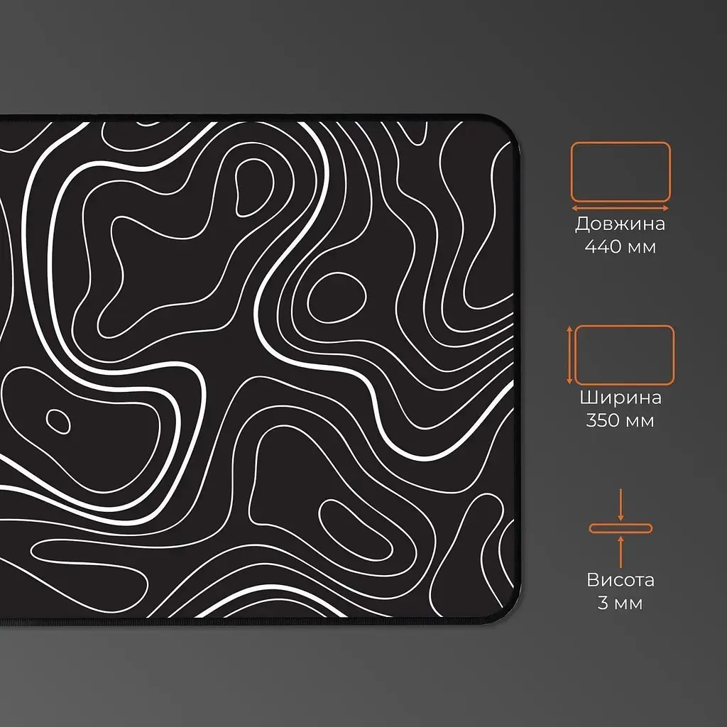 Ігрова поверхня GamePro MP145AB [140381] - фото 5