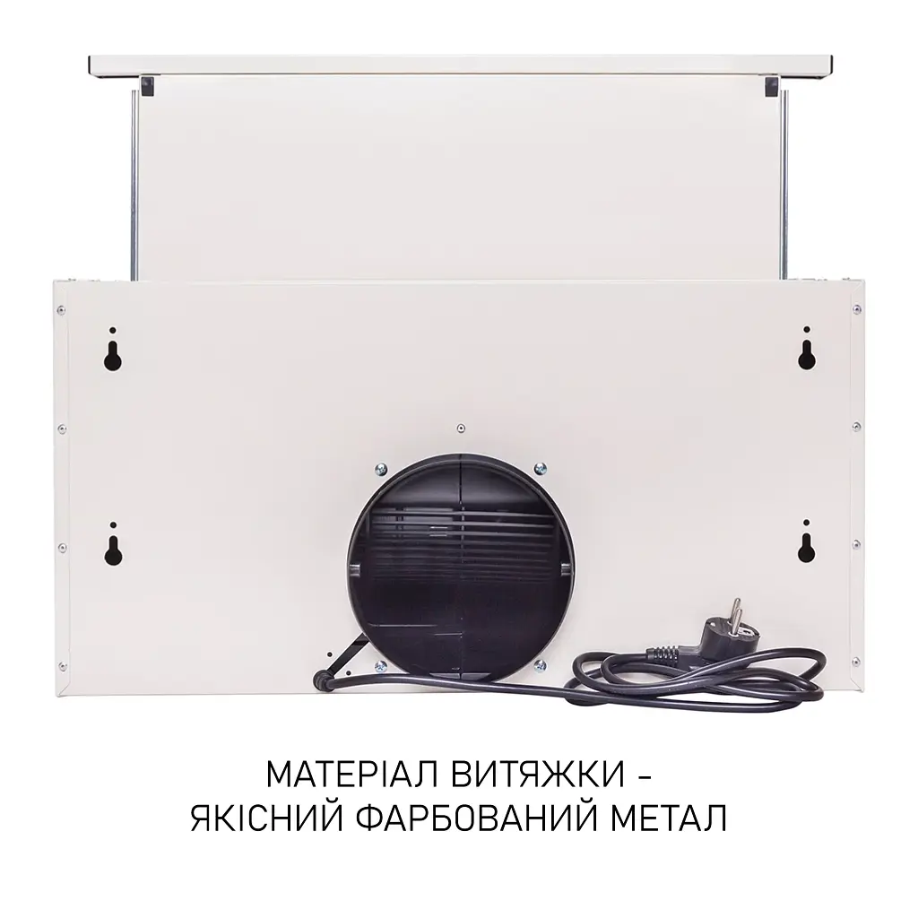 Витяжка телескопічна Minola HTL 6615 IV 1000 LED - фото 11