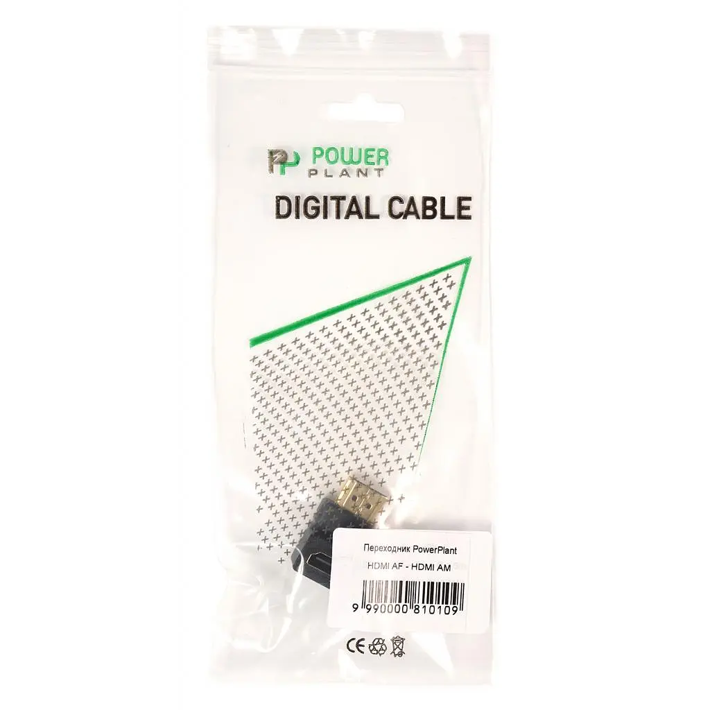 Перехідник HDMI AF to HDMI AM PowerPlant (KD00AS1303) - фото 3