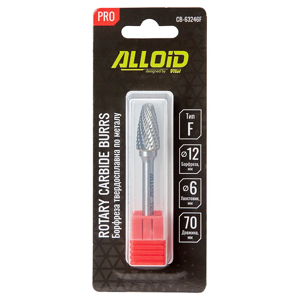 Борфреза Alloid Building Tools твердосплавная по металлу тип F 12 мм (CB-63246F) - фото 4
