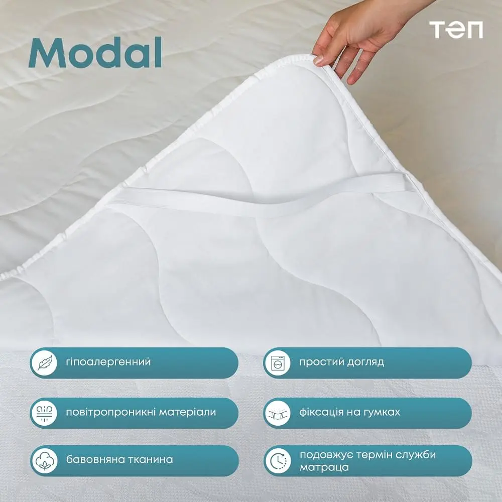 Наматрасник ТЕП Latt Comfort 200х90 (5-00908) - фото 4