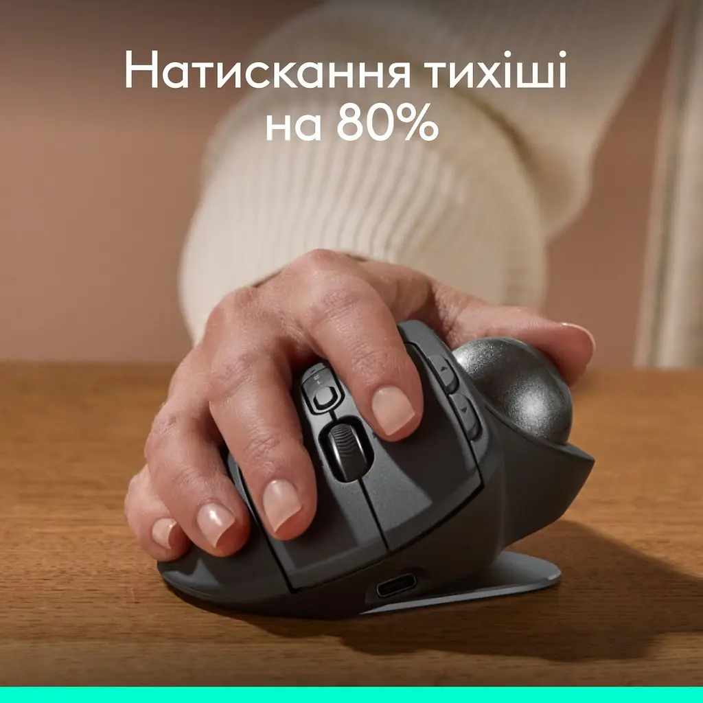 Миша Logitech MX Ergo S Graphite (910-007260) [173831] - фото 11