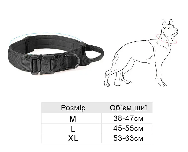 Нашийник для собак з повідцем Harness, нейлоновий з металевою пряжкою-фастекс Чорний, L - фото 6