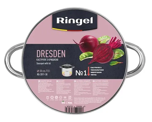 Кастрюля Ringel Dresden 13 л 30 см kuh0016337 - фото 5