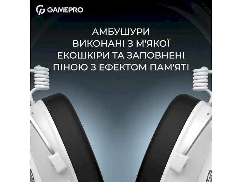 Навушники з мікрофоном GamePro Asgard Skald Origin White (HS850W) - фото 10