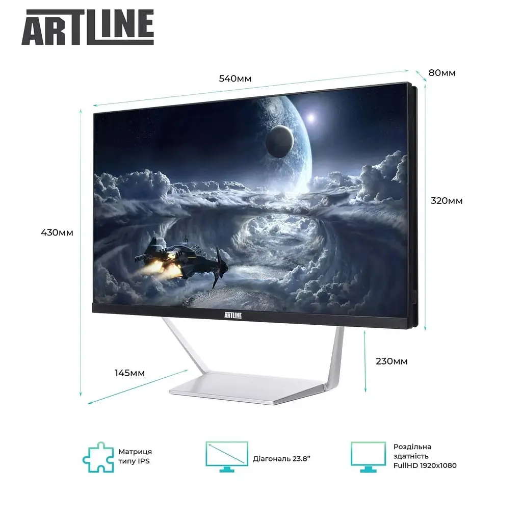 Моноблок Artline Business M63 23.8 FHD IPS, Intel Core i3-14100, 32 GB, 1 TB, Intel Graphics, DOS (M63v26) - фото 6