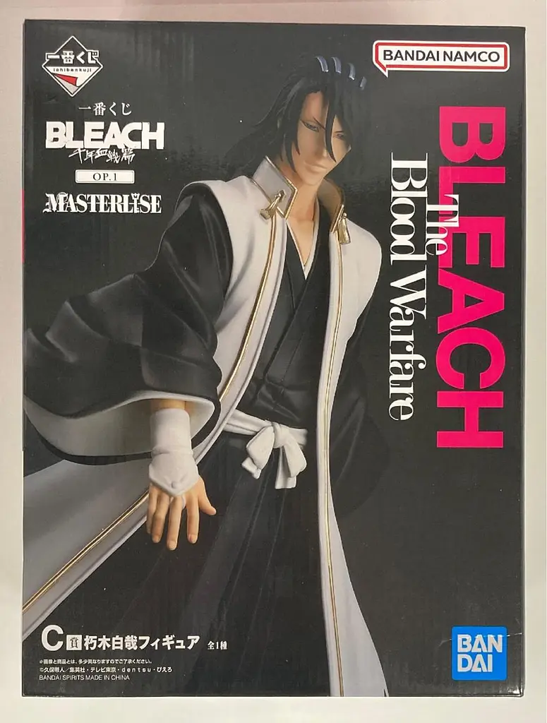 Фігурка Bandai Блич Bleach Byakuya Kuchiki Кучікі Б'якуя 26 см BS B BK - фото 2