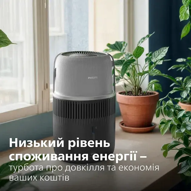 Зволожувач Philips HU5710/03 (HU5710/03) - фото 5