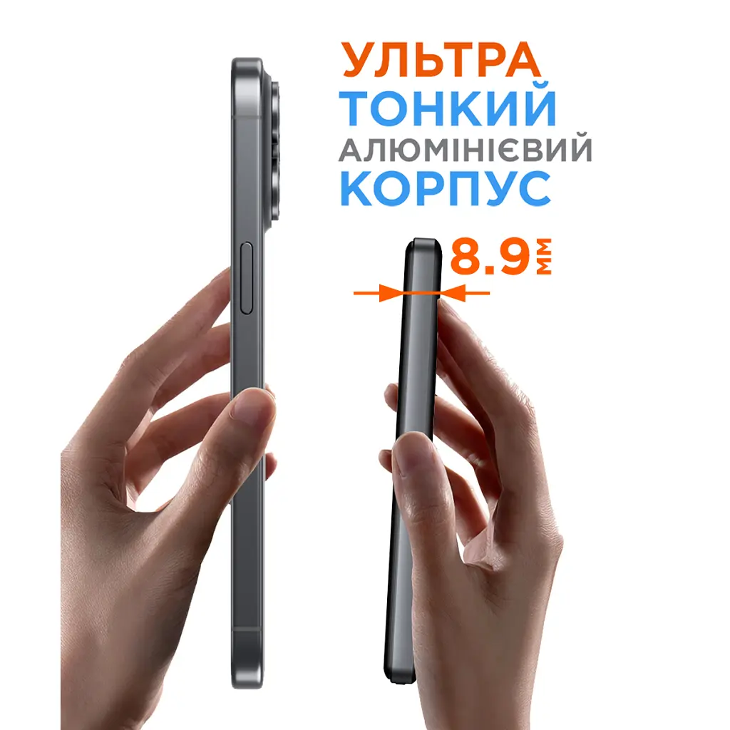 Батарея універсальна Sigma X-power SI05A7QL-MAG 5000mAh, Magnetic wireless 15W, PD, QC, 20Wmax, MagSafe (4827798359419) - фото 8