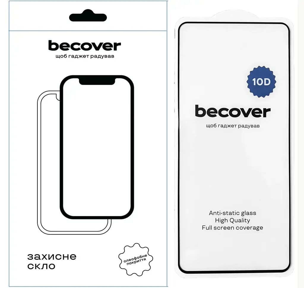 Скло захисне BeCover Realme C65 10D Black (711833) - фото 2