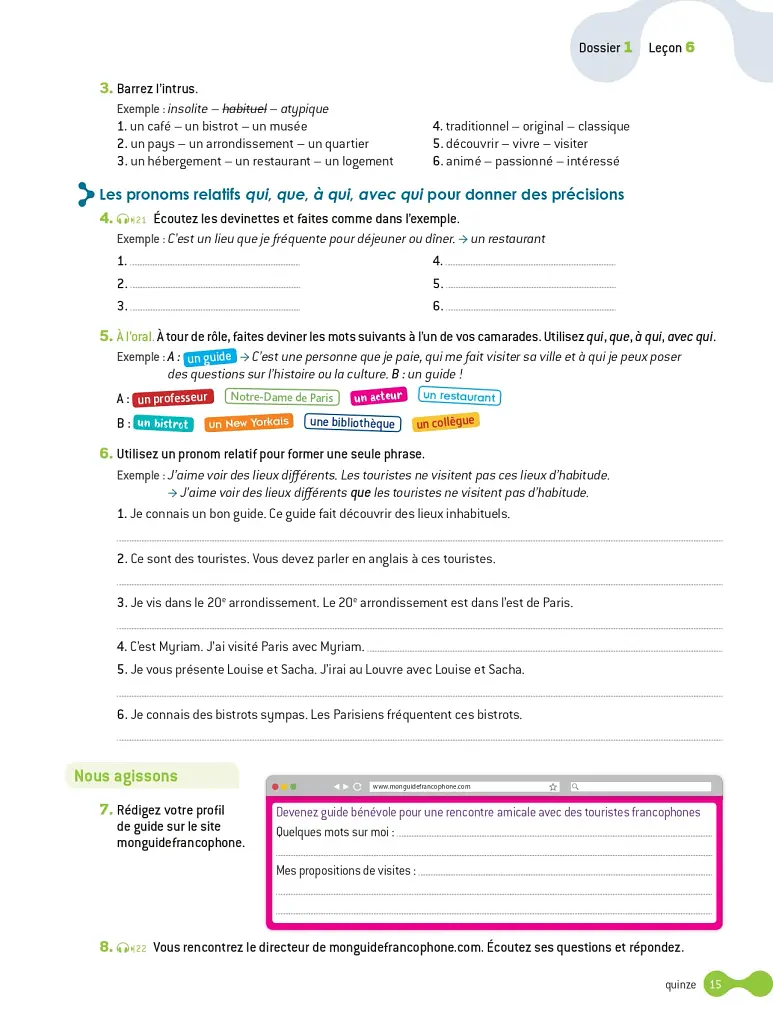 Cosmopolite Niveau 2: Cahier d'activites + CD audio - фото 14
