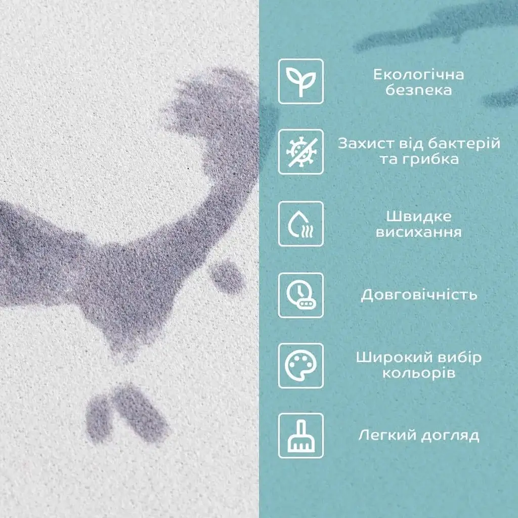 Коврик влагопоглощающий Wall Sticker 50х80х3 мм SW-00001890 - фото 4