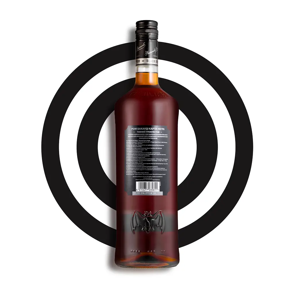 Ром Bacardi Carta Negra 40% 1 л - фото 6