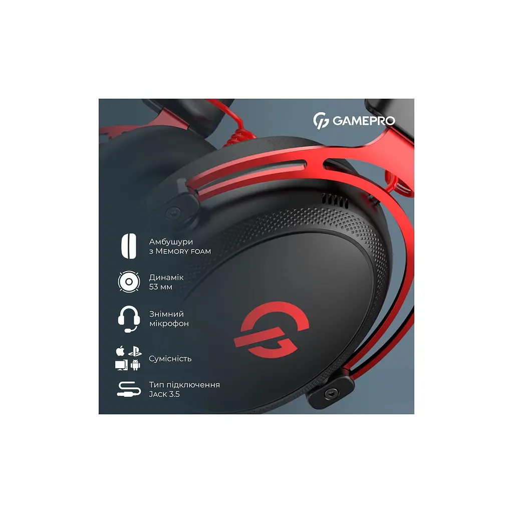 Навушники GamePro Asgard Skald Origin Black/Red (HS850BR) - фото 12