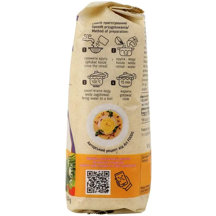 Рис Art Foods Жасмін 500 г - фото 3