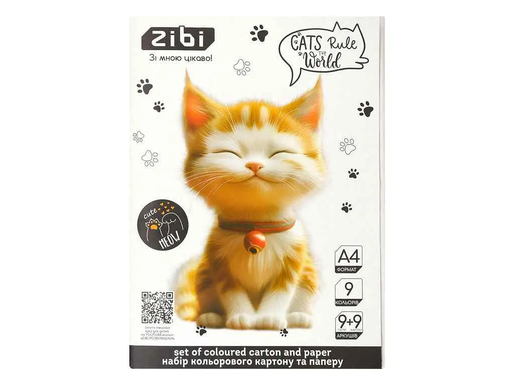 Набір кольорового картону та паперу ZIBI 18 аркушів CATS&DOGS, А4, 9 арк. картону + 9 арк. паперу, KIDS Line ZB.1968-22