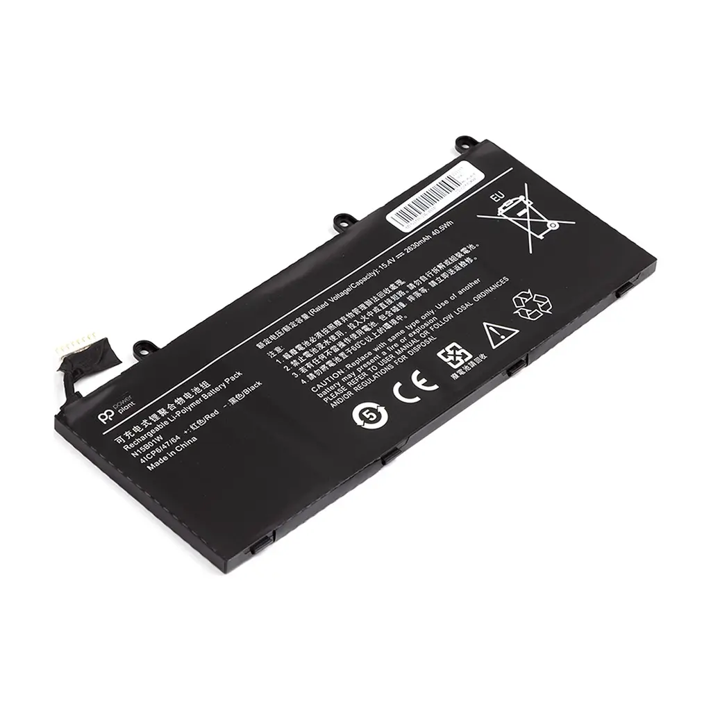 Акумулятор до ноутбука XIAOMI N15B01W-4S1P 15.4V 2630mAh PowerPlant (NB530038) - фото 2