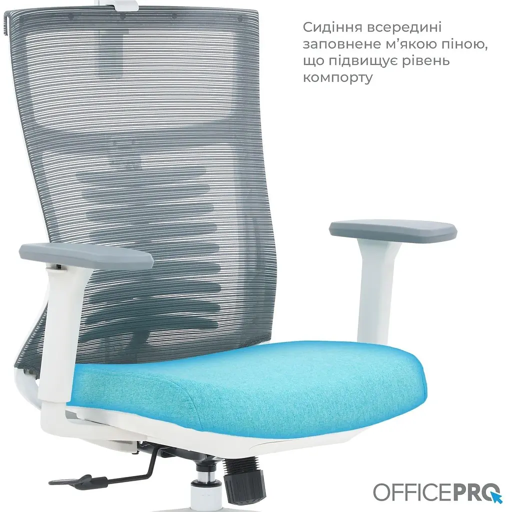 Офісне крісло OfficePro Balance OC550-W-DG-BL (OC550-W-DG-BL) - фото 7