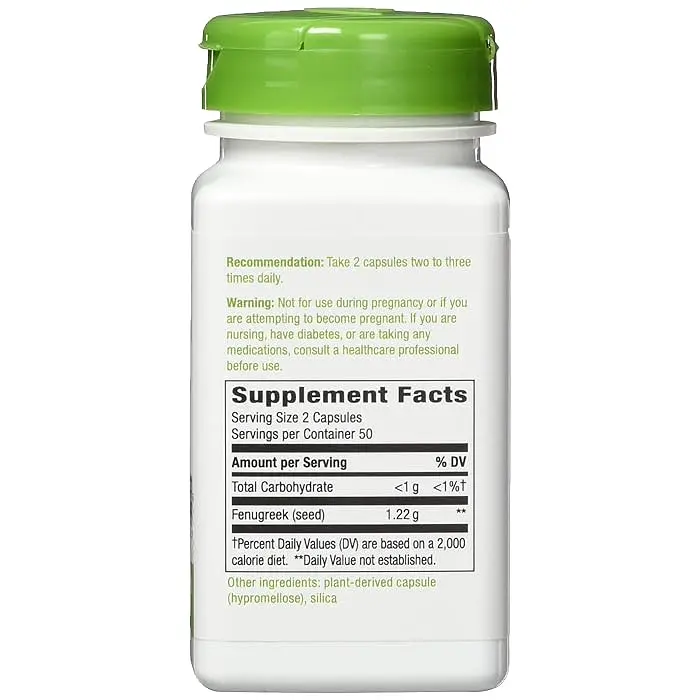 Насіння Гуньби (Пажитник) Fenugreek Seed - 100 вег. капсул - фото 2