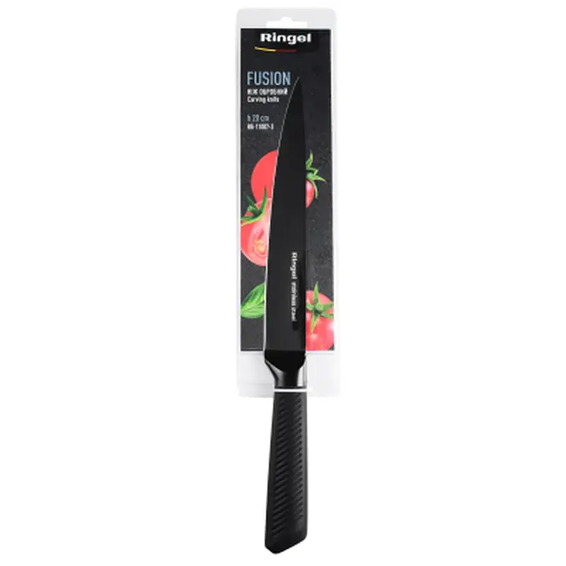 Кухонний ніж Ringel Fusion обробний 20 см (RG-11007-3) - фото 4