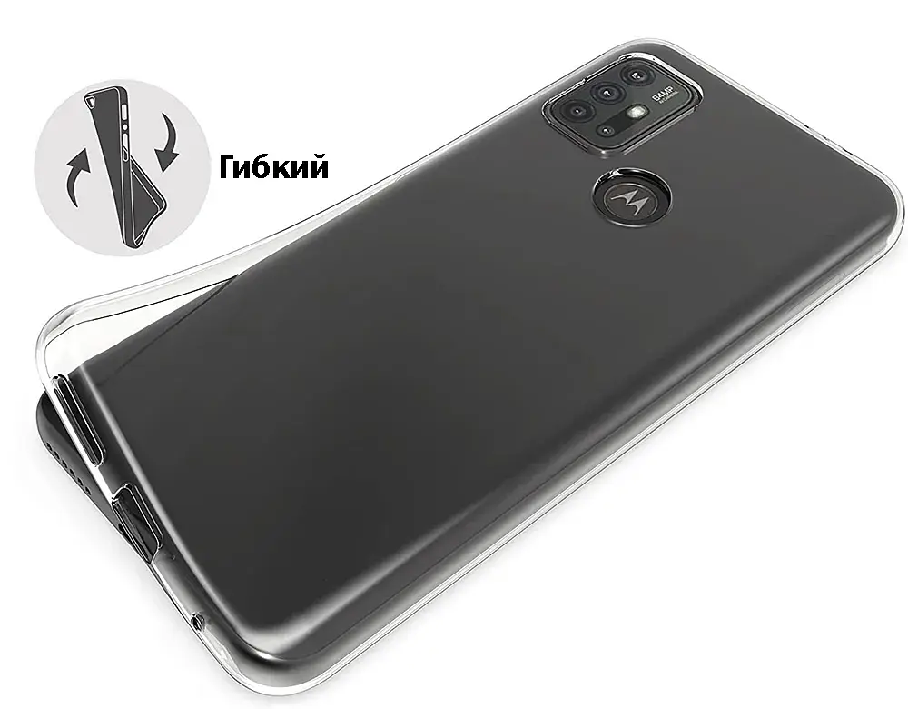 Силіконовий чохол BeCover для Motorola Moto G20 Transparancy (706488) - фото 3