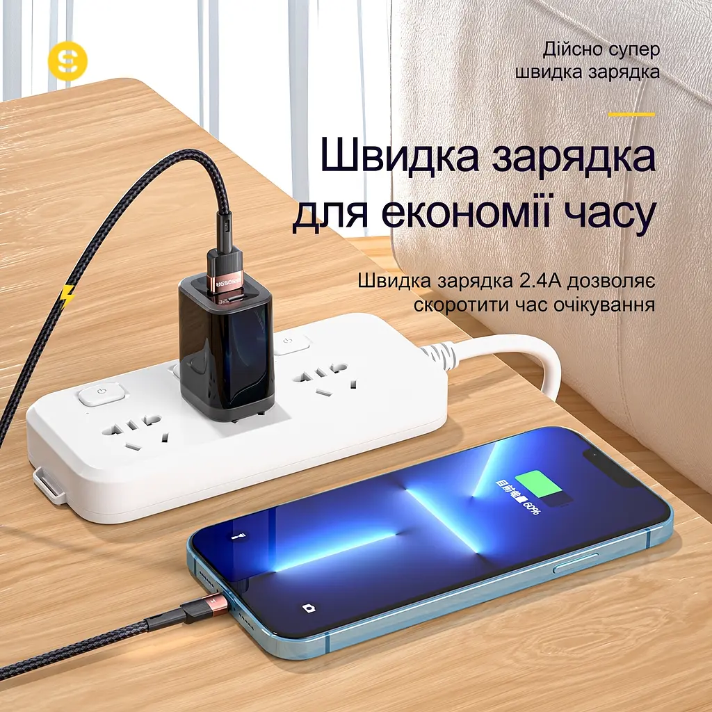 Кабель Essager USB-A Lightning 2.4A для iPhone та iPad, 1м, чорний - фото 2