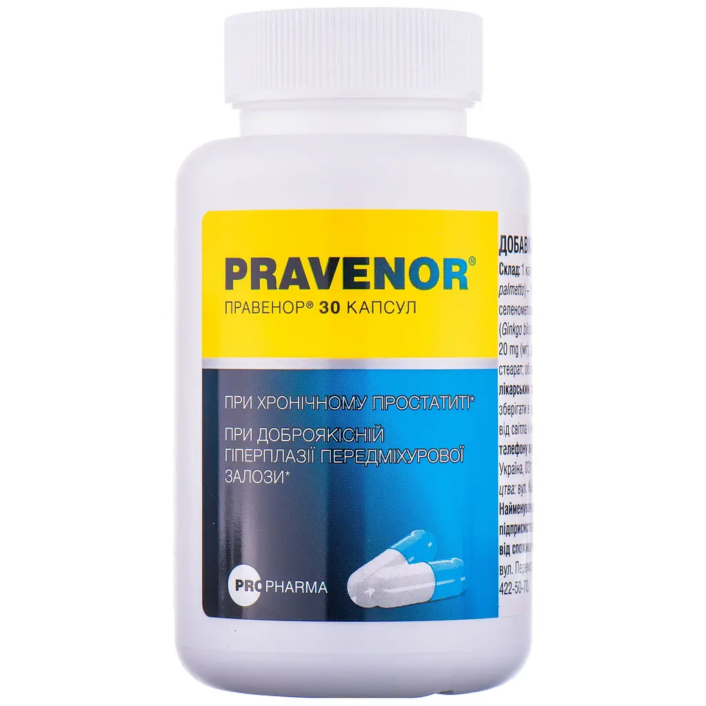 Дієтична добавка Propharma Pravenor 30 капсул - фото 2