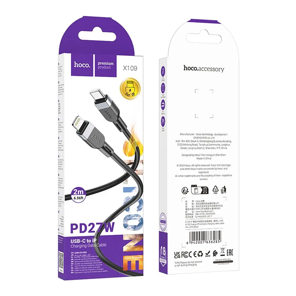 Кабель синхронізації Hoco X109 Silicone PD27W/3A Type-C to Lightning 2m Black (35918_3605821) - фото 3