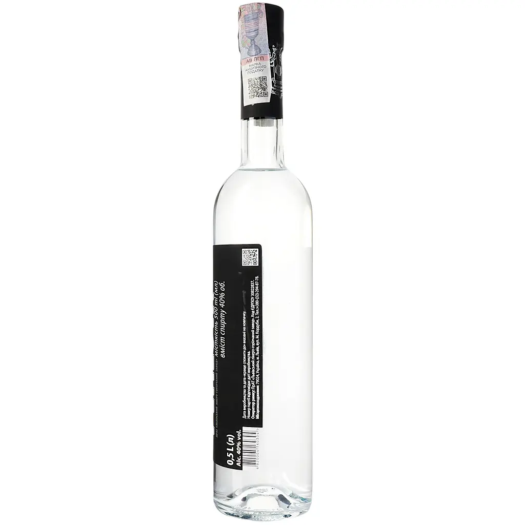 Горілка особлива Perlova 40% 0.5 л  - фото 3