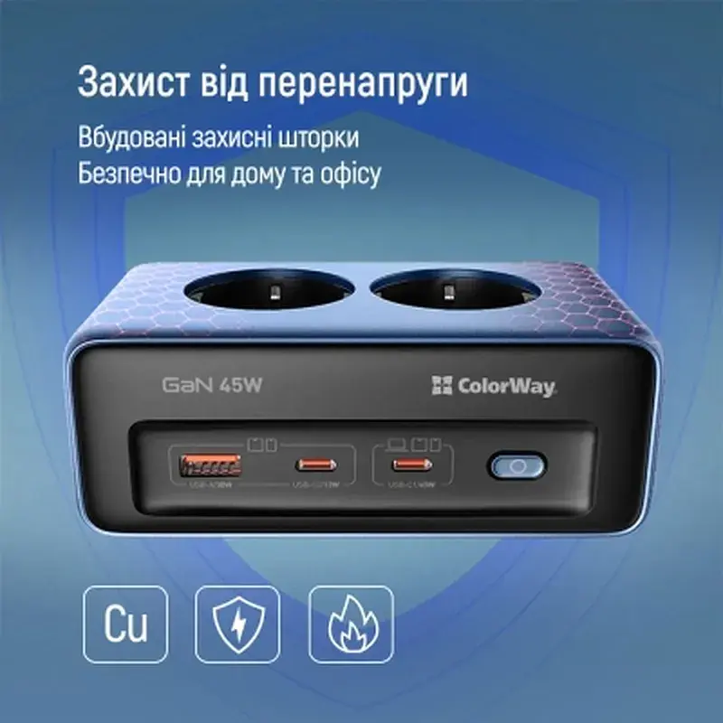 Мережевий фільтр живлення ColorWay CW-CHE25PDB - фото 10