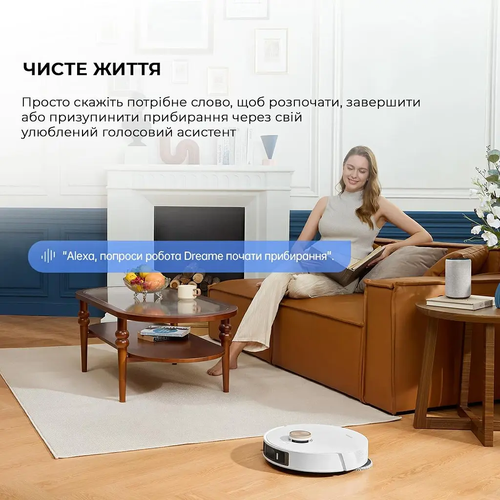 Робот-пылесос Dreame Bot L20 Ultra RLX41CE-1 White - фото 8