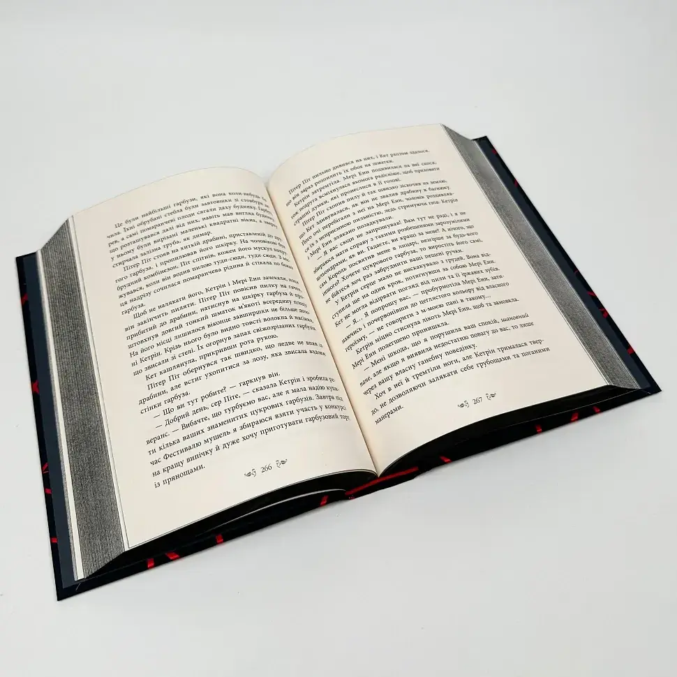Безсердечна - Марісса Маєр | Readberry, книга українською, нова, тверда - фото 4