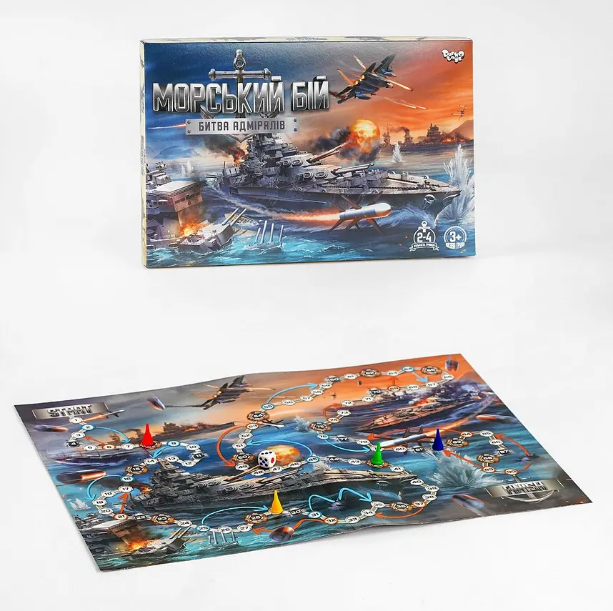 Настільна гра "Морський бій. Битва адміралів" G-MB-04U Danko Toys, в коробці (4823102809090) - фото 2