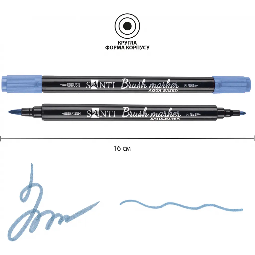 Маркер акварельний Santi Brush Marker SWB-18 берлінська блакить двосторонній 6 шт. (391074) - фото 3