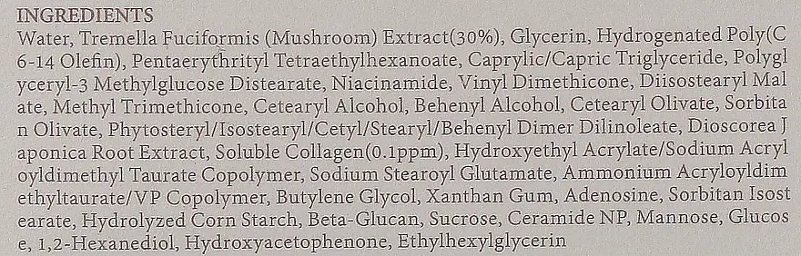 Ліфтинг-крем для обличчя з фітоколагеном I'm From Mushroom Collagen Cream 50 мл - фото 3