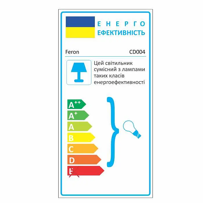 Встраиваемый светильник Feron CD004 под лампу серебро - фото 2