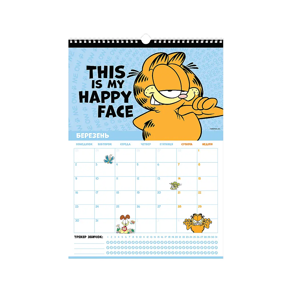 Календар Kite планер настінний Garfield на 2026 рік (GF26-440) - фото 4