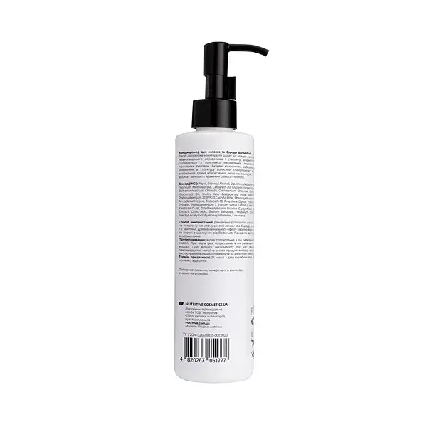 Кондиционер для волос и бороды Style Peaks BarberLab 250 мл - фото 2