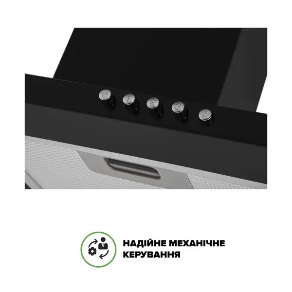 Витяжка Interline UNNA BL A/60 PB/2/T - фото 3