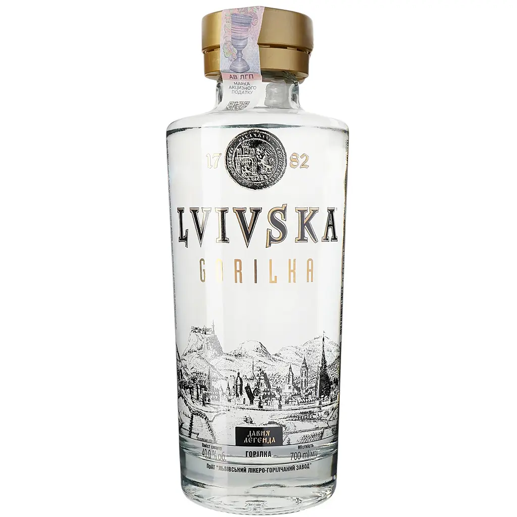 Горілка Lvivska gorilka Давня легенда 40% 0.7 л + 2 чарки - фото 2