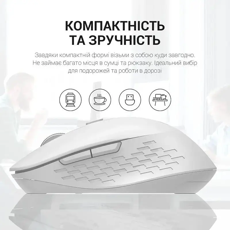 Миша OfficePro Wireless біла (M230W) - фото 9
