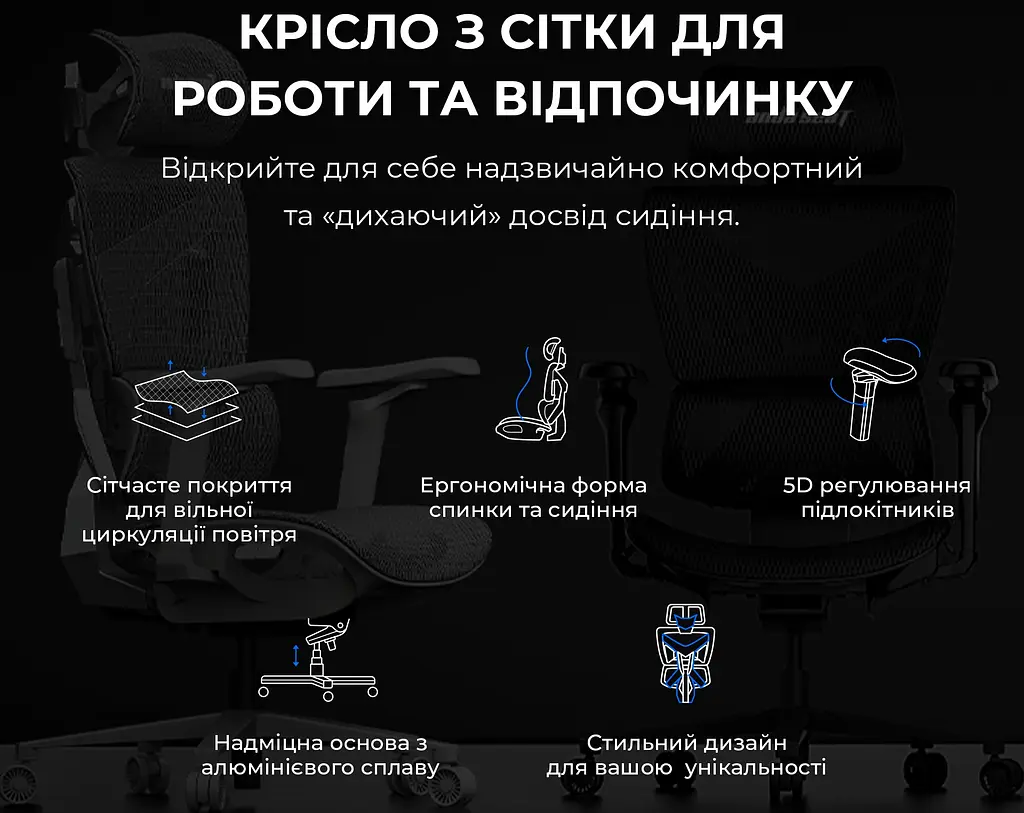 Крісло для геймерів Anda Seat X-Air Pro Size XL Mesh Gray Twilight (AD-WY-01-GGSP-G01) - фото 6