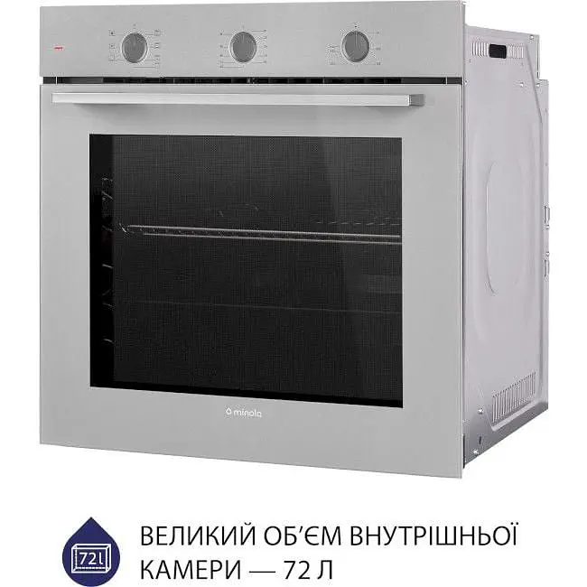 Духова шафа Minola EO 674 Dove Gray сіра - фото 5