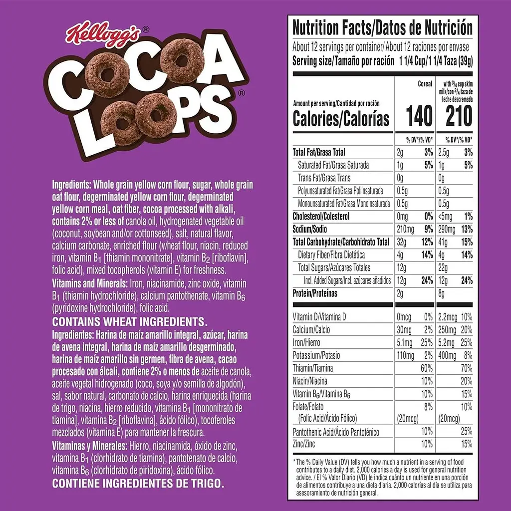 Сухий сніданок Kellogg's Cocoa Loops Makes Milk Chocolatey 470г - фото 8