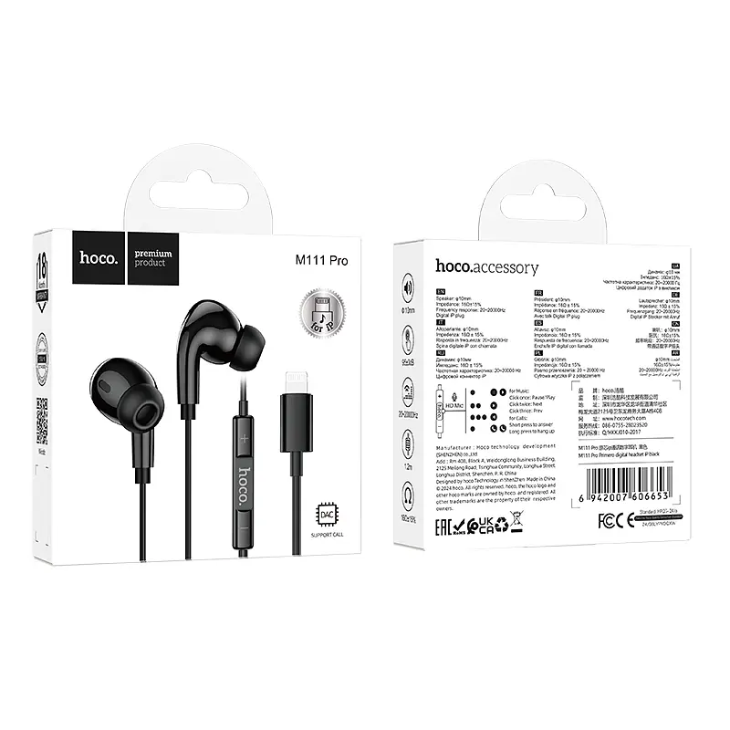 Навушники дротові HOCO M111 Pro Primero digital headset (Lightning) Black - фото 4